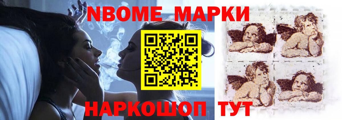 ЛСД экстази кислота Новый Уренгой