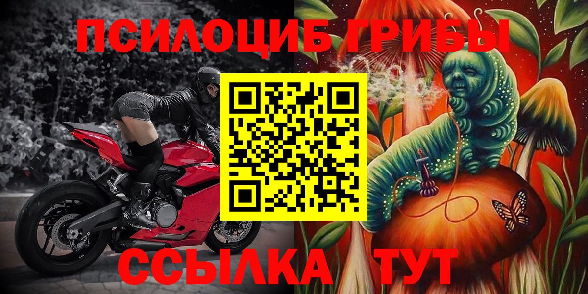  Кокаин Новый Уренгой